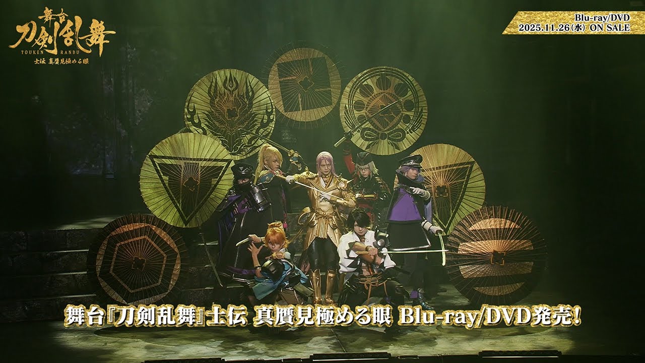 Stage 