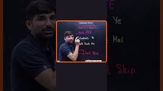 Common Error Every JEE Aspirant Makes 😱 | JEE Main + Advanced