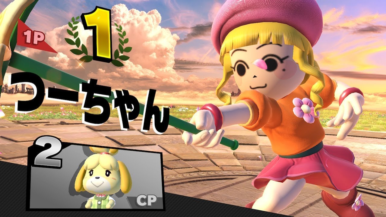 スマブラsp ジョーカーを教えて下さい