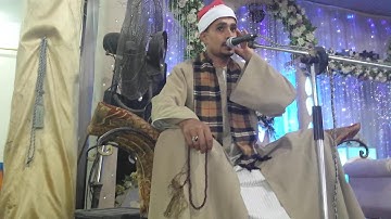 القارئ\مصطفى محمد بهنسى الجرجاوى@أفراح آل أبو عجاج وآل المغربى بجرجا