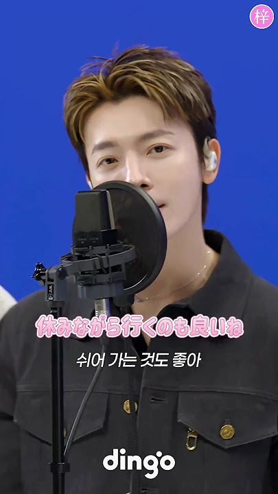 \チャート逆流❗️/ #SUPERJUNIOR Mr.Simple #カルナビ #kpop #キーリングボイス #킬링보이스 #슈퍼주니어