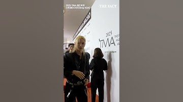 [2025 TMA] Stray Kids 스트레이 키즈 레드카펫｜250920