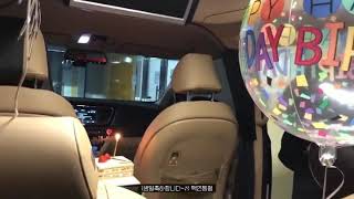 Eyecon_taec - 191227 (3)