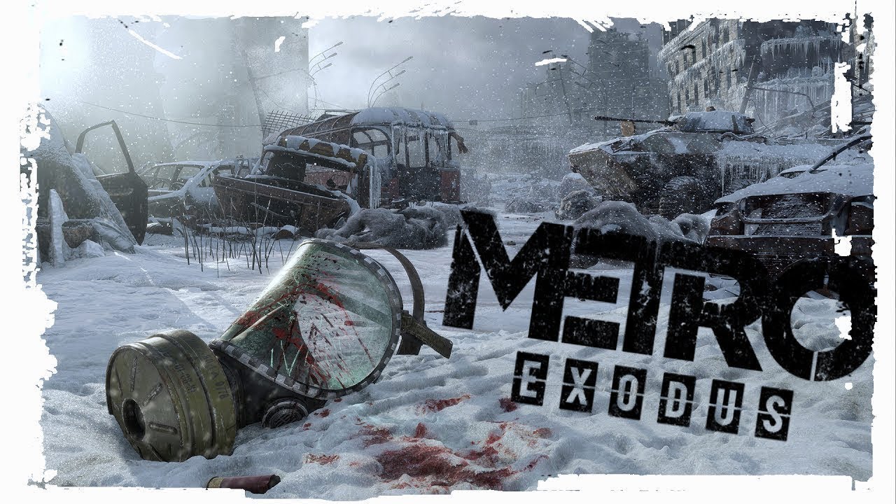 Крест метро exodus