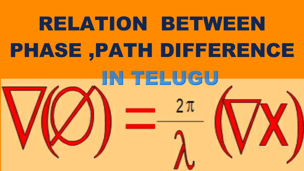 Relation Between Phase Difference And Path Difference YouTube relation-between-phase-difference-and-path-difference-youtube