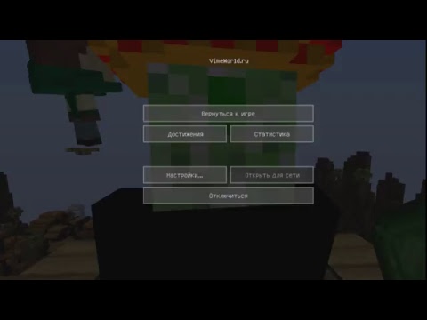 Vimewold/qartulad 200 სუბ?