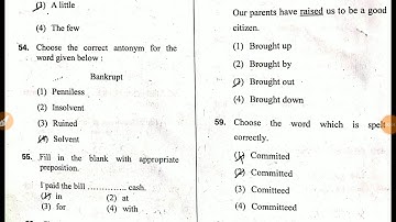HTET TGT English Solution and Answer for 17 November