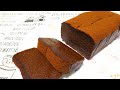 ＜ホワイトデー＞濃厚チョコレートテリーヌ 人気レシピ Terrine Chocolate Recipe【…