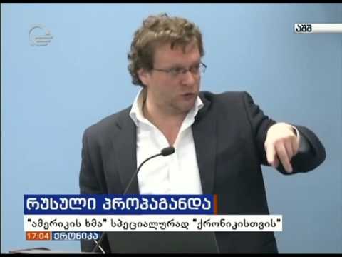 რუსული პროპაგანდა