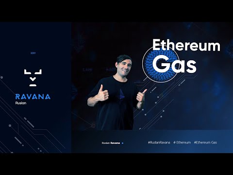 Что такое Gas в сети Ethereum? Почему комиссия в сети не выплачивается в ETH?