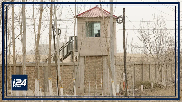 UNHRC accuses China of human rights abuses in Xinjiang