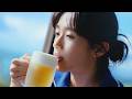 河合優実、斉藤和義が歌う「上を向いて歩こう」とともに味わう一杯! 「サントリー生ビール」新TV-CM