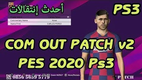 PATCH 2020 COM OUT  V1.2 (AIO) PS3