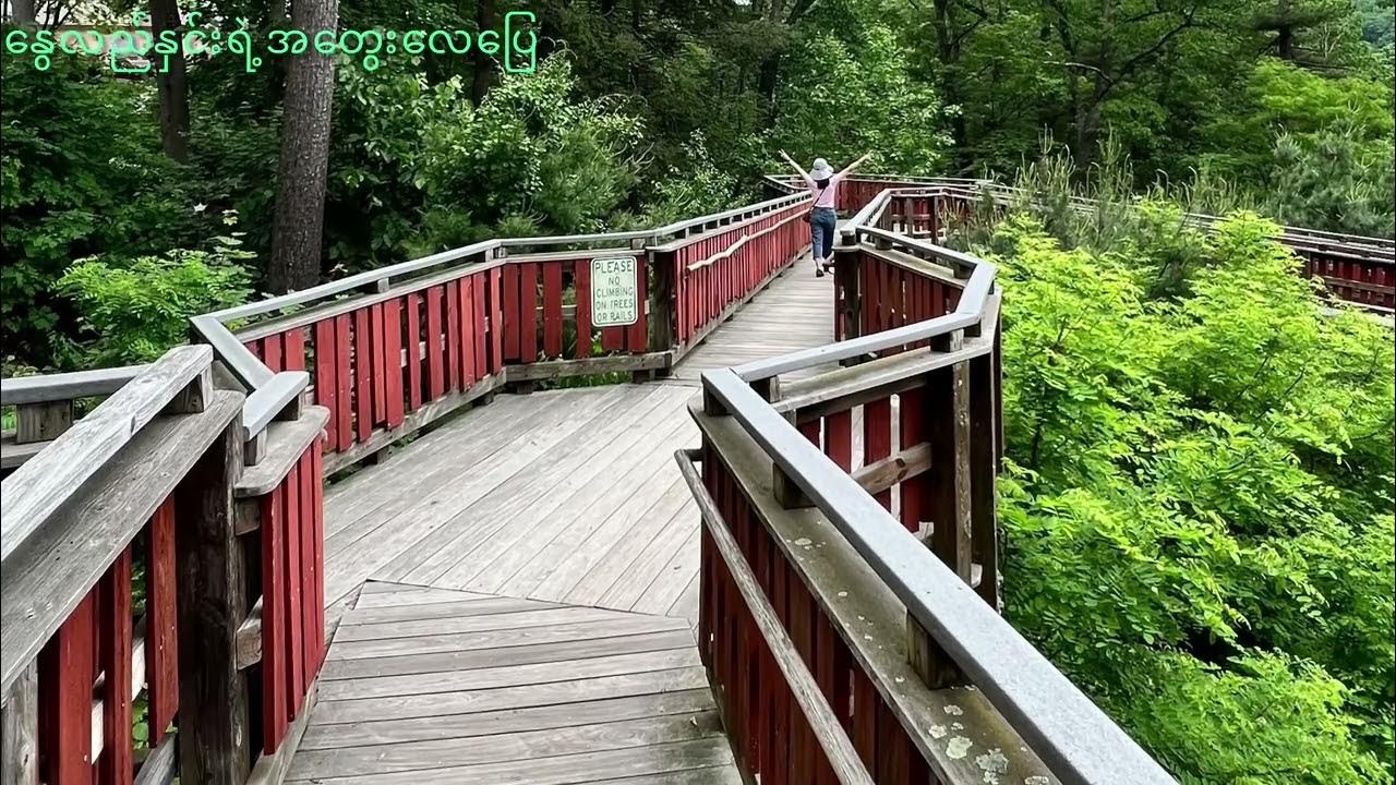 How To Pronounce Honest How To Pronounce Honest