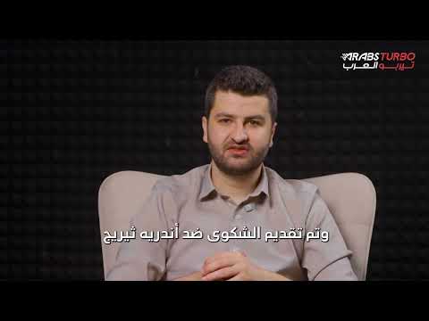 فتح تحقيق بشأن مصنع تسلا في ألمانيا