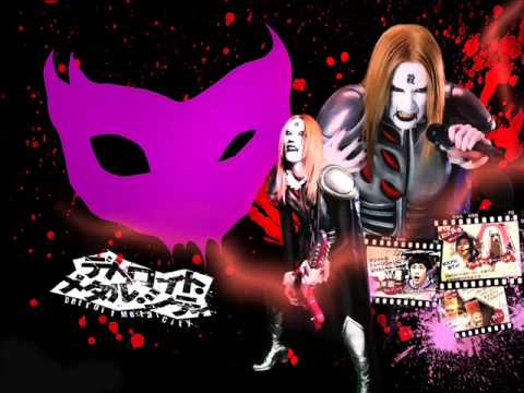 04 Mesu Buta Koukyoukyoku'Female- DMC SoundTrack - Detroit Metal City