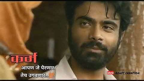 #Mulshi pattern WhatsApp status Marathi |Mulshi Pattern Pravin Tarde Dialogue , Bhai ahes Tu Maza.