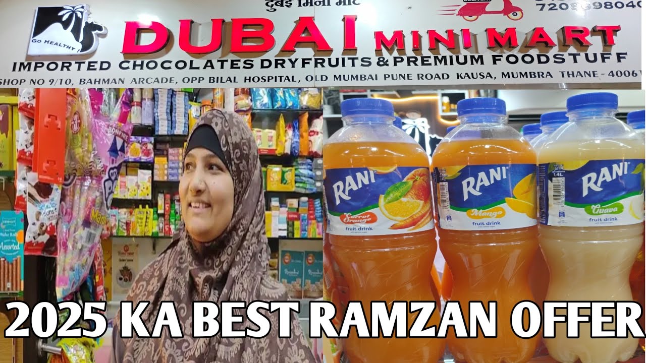 Mumbra me dubai mini mart/kirana ka har saman yaha milega #mumbra #dubaimini #ramzanspe