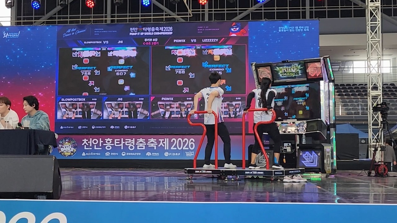 R2: SLOWPOSTBOX, JHI, PION1X, LIZZY - Ragnarok S21 | World Pump It Up Championship 2026