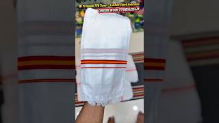 🔥Top Trending TVK Towel | Premium Quality | Order Now 📦 #tvk #tvkvijay #shorts #cmvijay #sale #dm
