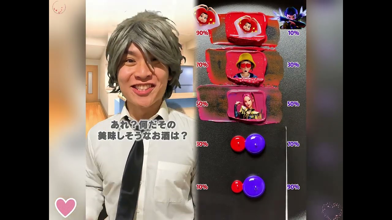 POV 最高の作品 @tomo_su1 🥉ASMR リラックスストーリーコレクション TikTok の POV コレクション