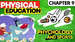 Class 11 Physical Education Chapter 9 | Physiology & Sports | Animated