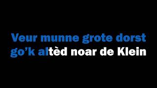 Download Lagu de Kwoaie Keijes - D'n Grote Dorst MP3