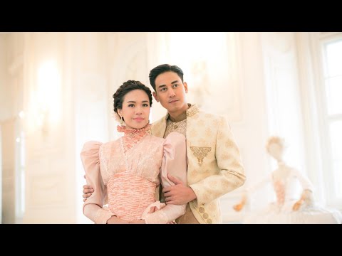 จากนี้ไปจนนิรันดร์ - ทยุติธร & มณิสรา | ดั่งดวงหฤทัย