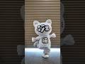 #GENERATIONS / #PARTY7_YAPPARIGENEjaNIGHT みんなの声を聞かせて #ジェ猫 #GENE_6IXPIECE