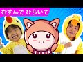 【手遊び】 むすんで ひらいて  【手あそび・こどものうた】Japanese Children's Song, Nursery Rhymes &amp; Finger Plays