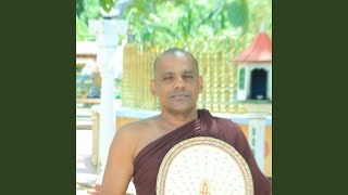 Bodhi Wandana Kavi 02