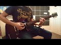 Lions Law - City Streets  - Guitar Cover