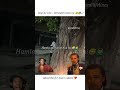 credit-: wilsonn_8787 #funny #funnymemes #funnypictures #funnyvideo #funnyshorts #meme #memes