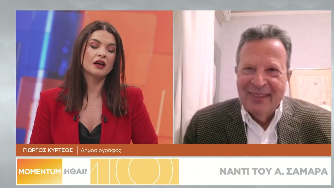 Η νέα τακτική Μητσοτάκη έναντι Σαμαρά