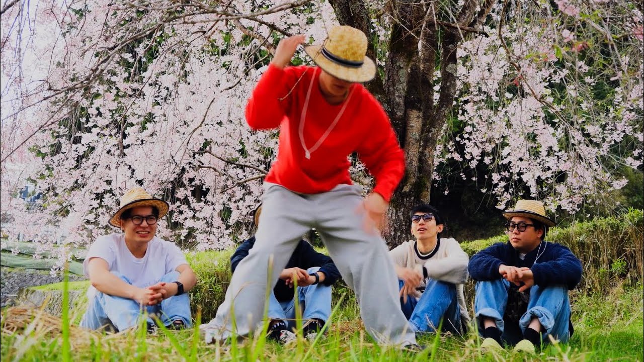 Regardez 【MV】昆虫はすりんぐ - Chips prod by shumax (Music Video) sur YouTube Regardez 【MV】昆虫はすりんぐ - Chips prod by shumax (Music Video) sur YouTube