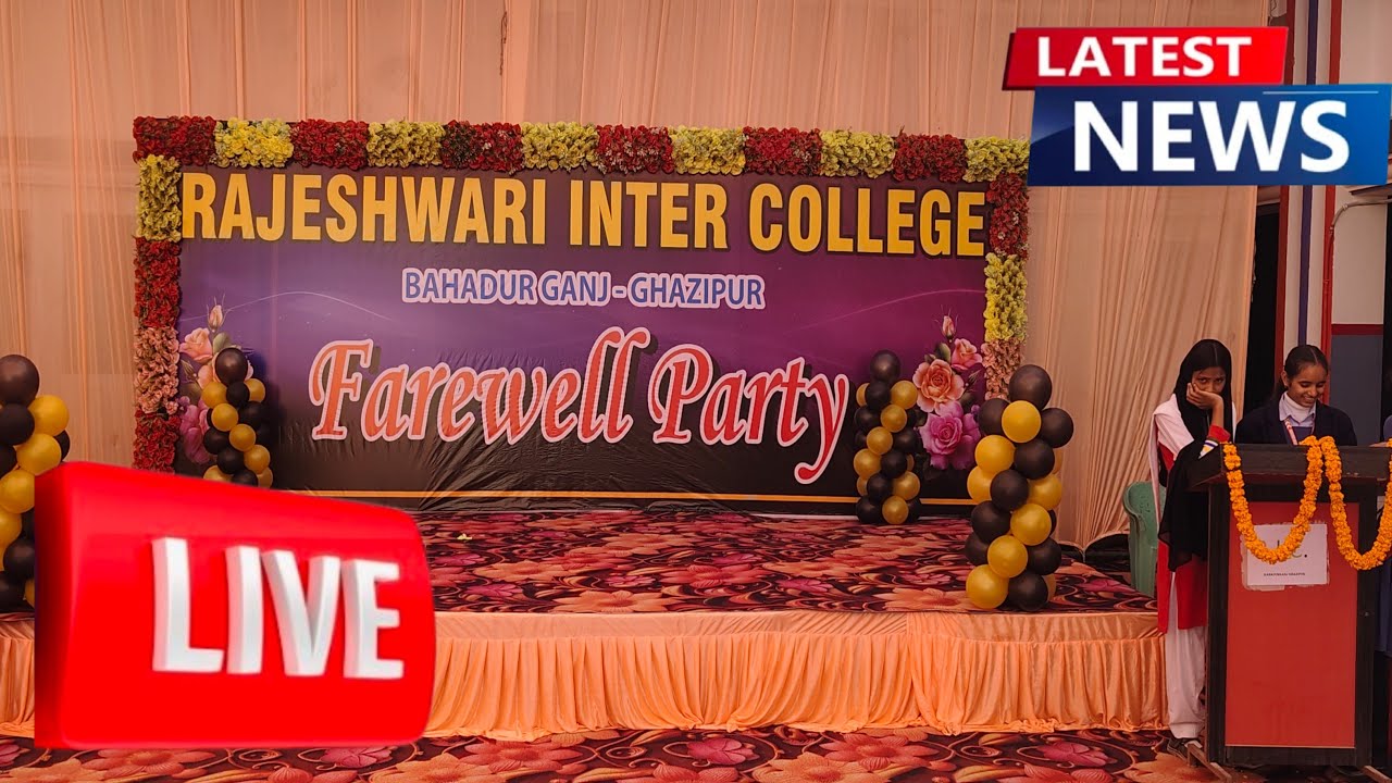 Pali News Network  is live! Rajeshwari Inter College Bahadurganj Ghazipur 