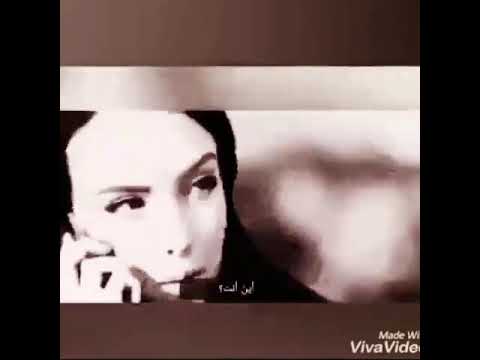 حب بدون ثقة