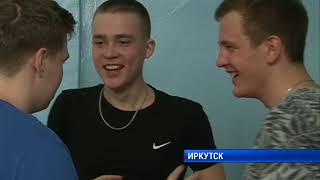 Редкие имена Редкие имена