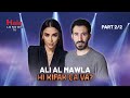 Hi Kifak Ca Va الشاعرعلي المولى Part 2 2 