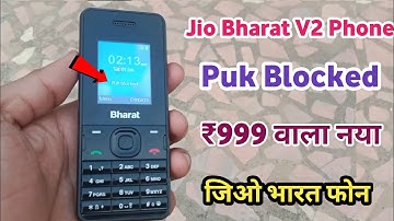 jio bharat puk blocked | jio bharat puk code | how to fix puk blocked | puk blocked sim jio | Mahesh