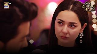 Download Lagu Jis Se Mohabbat Thi, Usi Ne Hurt Kiya! | Meri Zindagi hai Tu | Hania Aamir | Bilal Abbas Khan MP3