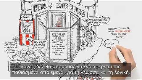 The Divided Brain - Iain McGilchrist greek subs