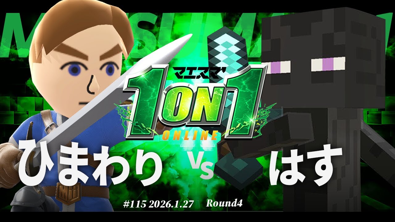 Maesuma' 1on1 #115 [R4] Himawari (Swordsman Mii) VS Hasu (Steve