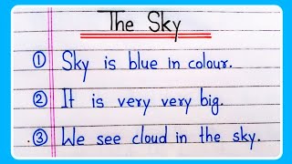 10 lines on sky in English | Essay on sky in English | The sky 10 lines | Sky 10 lines essay