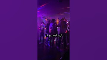 الراحة النفسية ⚘️تلاوة مؤثرة بصوت جميل جدا حالات واتس اب قرآن كريم