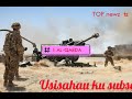 TOP 5 Terrorist Group In The World Makundi Matano 5 Ya Kigaidi DUNIANI 