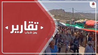 قعطبة تندد بالعدوان الإسرائيلي وتحتفي بانتصار المقاومة الفلسطينية