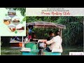 Amazing floating restaurant in kerala  poovar boating club kerala poovar tourist spots