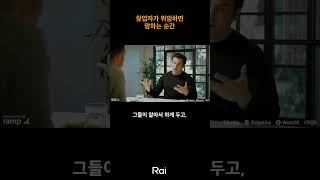 처음부터 제대로 해야 된다