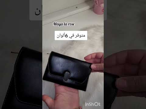 لطلب تواصلو معنا على الرقم 0663447555